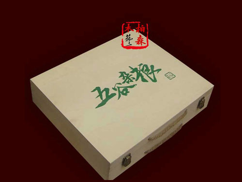 五谷雜(za)糧包裝盒10斤裝(zhuang)